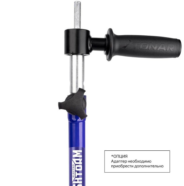 Шнек под шуруповерт ELECTROSHTORM 150R правое вращение (SEH-150R) Helios