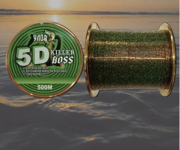 Леска "KILLER-BOSS " 5D-500m #0.35mm/ Test: 32.7kg