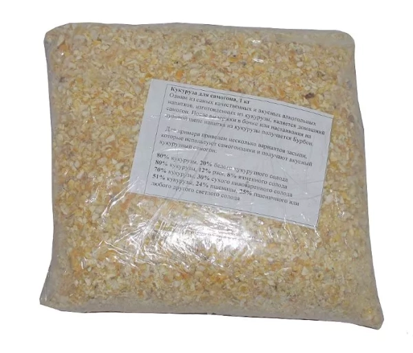 Кукуруза для самогона, 1 кг