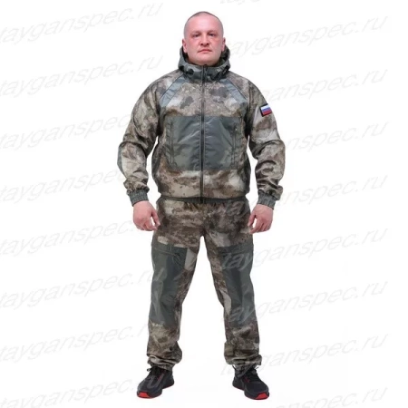 К-м "Пилот" КМД-702 (зеленый мох) р. 46