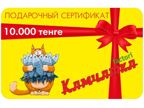 Наборы сертификатов