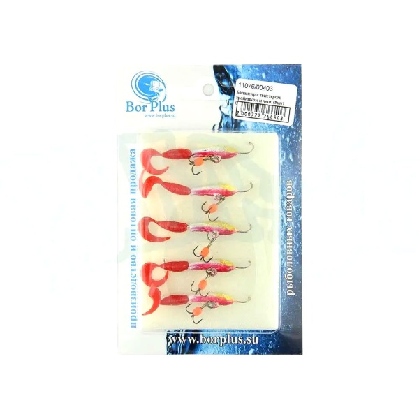 Балансир  Bor Plus с твистером и тройником  04/05  1 шт