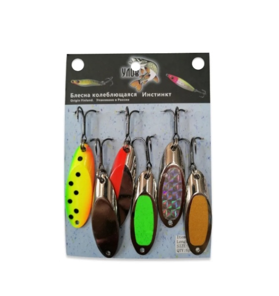 Блесна колеблющаяся "ИНСТИНКТ" светонакопительная (для отвесной ловли) модель1007, размер: 60мм 1шт