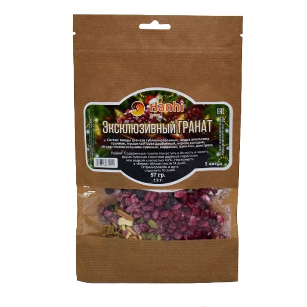 Набор трав и специй Эксклюзивный гранат