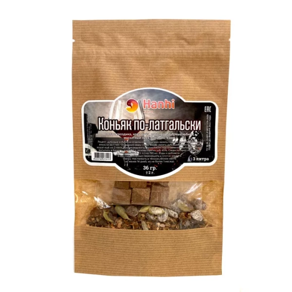 Набор трав и специй Коньяк по-латгальски