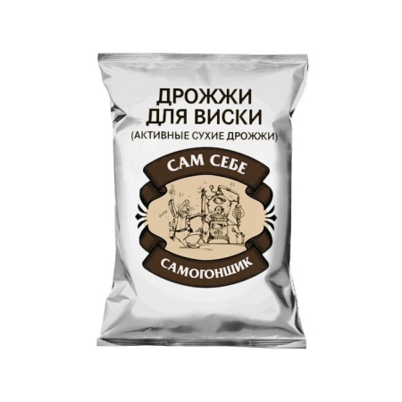 Дрожжи для виски "Сам Себе Самогонщик"