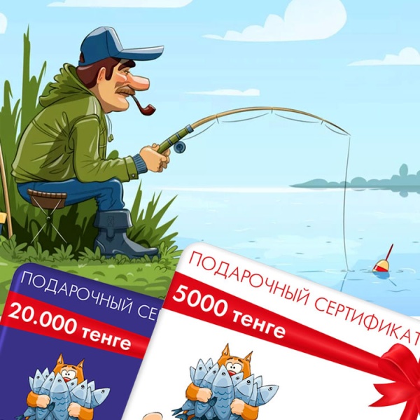 Наборы сертификатов