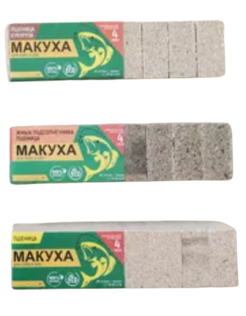 Жмых макуха пресованные кубики