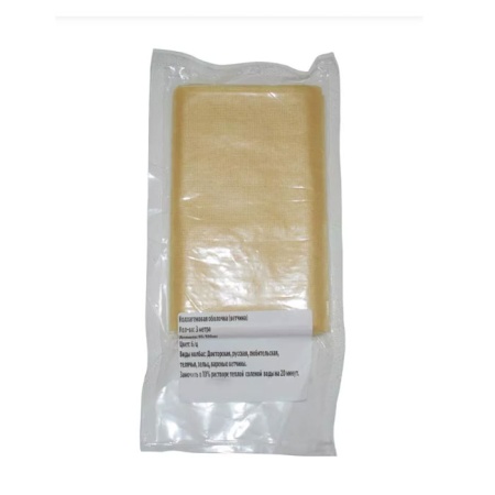 Оболочка коллагеновая, калибр 90/95 мм (под ветчину),3 м