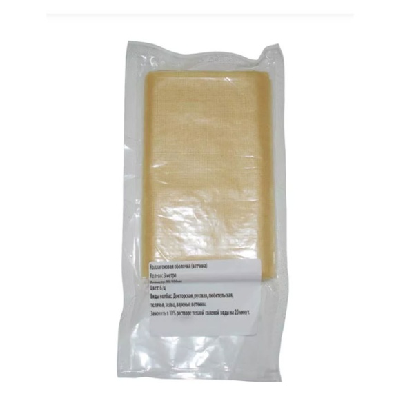 Оболочка коллагеновая, калибр 90/95 мм (под ветчину),3 м