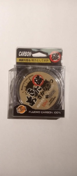 Леска флюорокарбоновая 0,50мм 12м