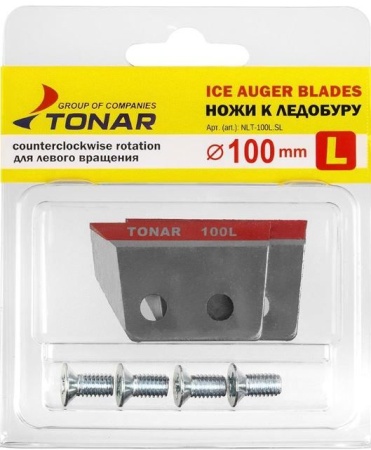 Ножи ЛР-100L левое вращение (NLT-100L.SL) Тонар