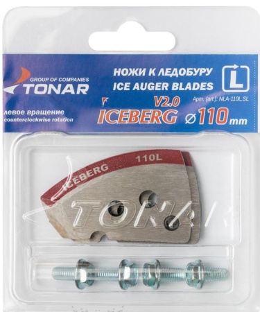 Ножи ICEBERG-110L для V2.0/V3.0 левое вращение (NLA-110L.SL) Тонар