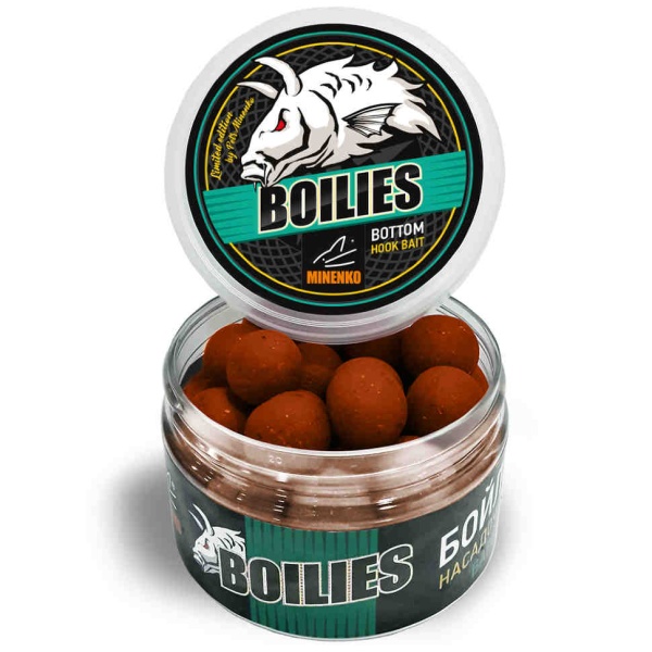 Насадочные бойлы MINENKO ORANGE PLUM 20мм (варёные), HB0318