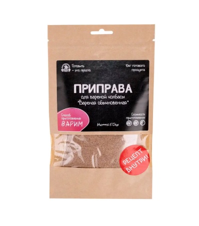 Приправа для вареной колбасы "Вареная обыкновенная"