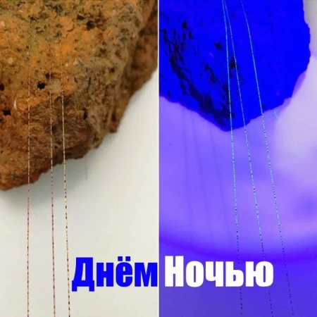 Леска цветная Kameleon 3D, 100 мет.