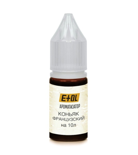 Коньяк французский (ароматизатор) на 10л