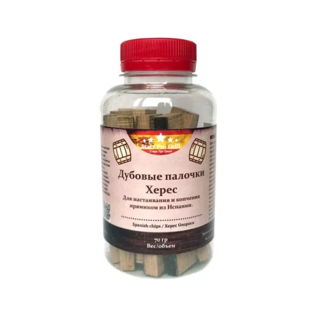 Дубовые палочки ХЕРЕС, 70 гр