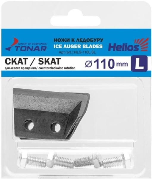 Ножи ЛР-110L СКАТ левое вращение (NLS-110L.SL) Тонар
