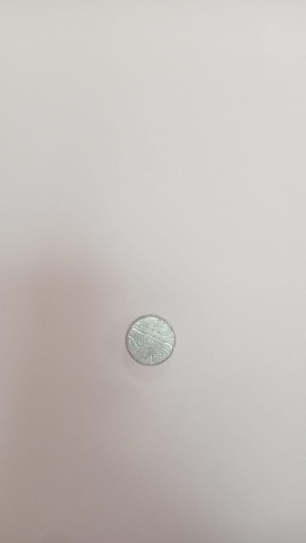 Свинцовое грузило Лечебные 20 гр