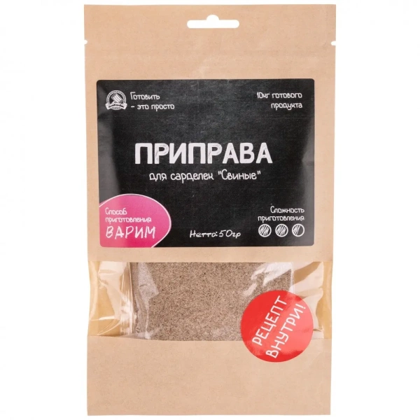 Приправа для сарделек "Свиные"
