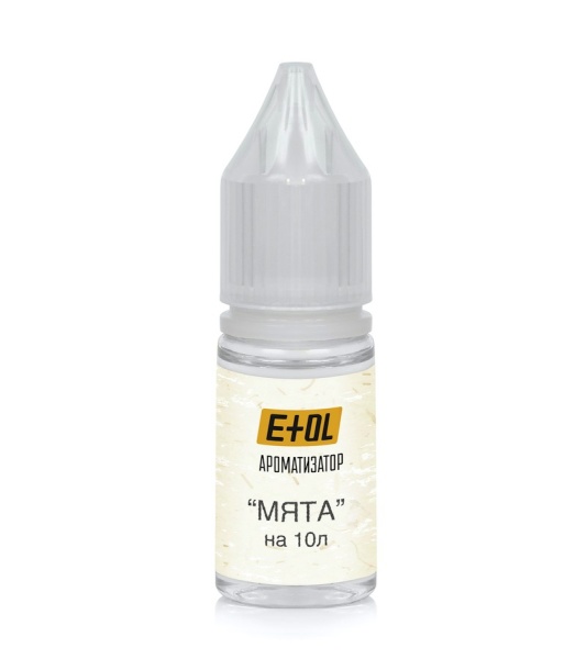 Мята (ароматизатор) на 10л