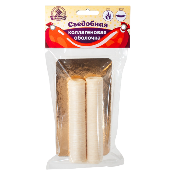 Приправа "Сухая салями"  съедобная оболочка 28 гриль