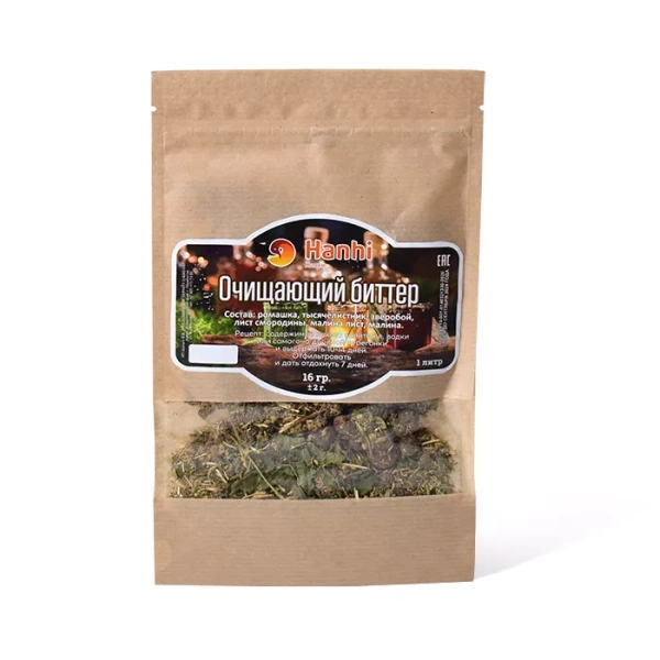 Набор трав и специй Очищающий