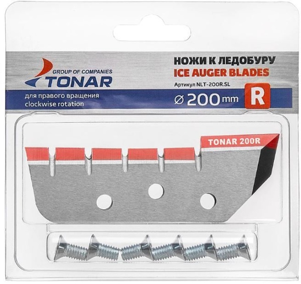 Ножи ЛР-200R правое вращение (NLT-200R.SL) Тонар