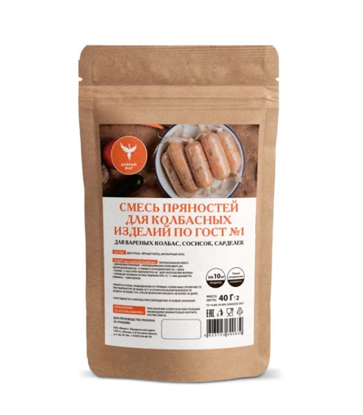 Приправа для колбасных изделий по ГОСТ №1 для вареных колбас, сосисок, сарделек 40 гр