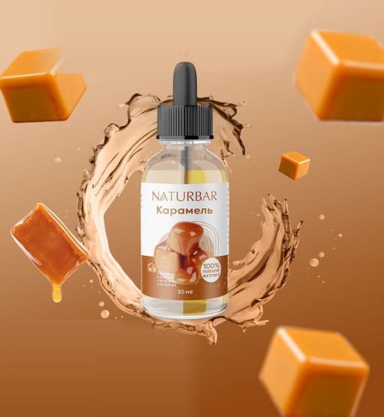 ароматизатор NB Карамель, 30 мл