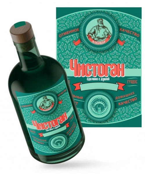 Этикетка на бутылку "Чистоган" Узоры