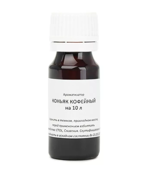 ВАД Коньяк кофейный*