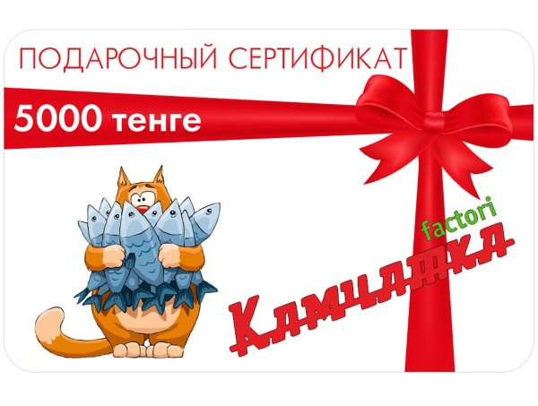 Наборы сертификатов