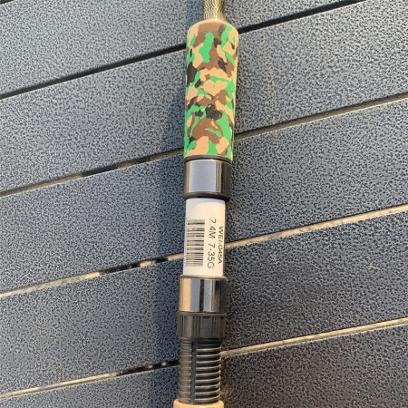 Спиннинг WEI 045А Sokuda  7-35 гр 2,4 м