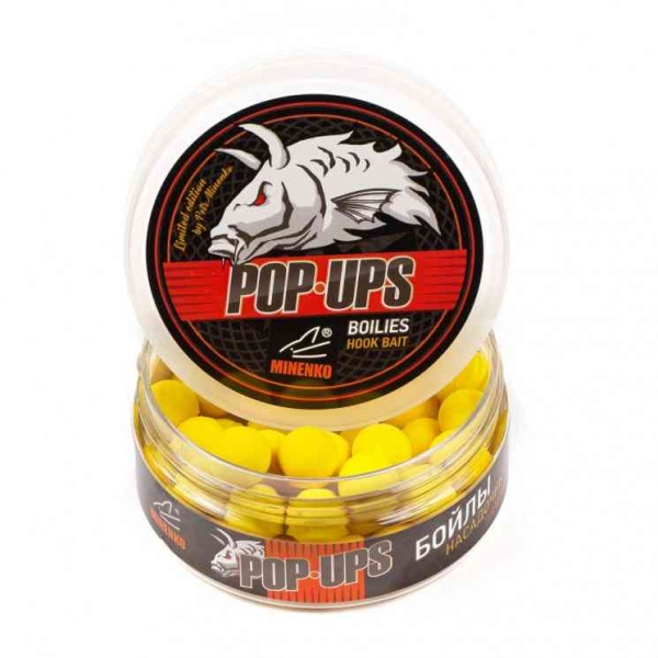 Бойлы плавающие MINENKO BANANAS Pop-Up 14мм, 5551