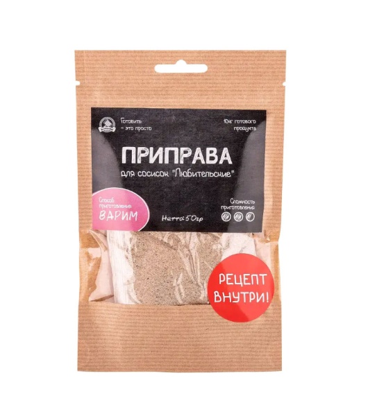 Приправа для сосисок "Любительские"