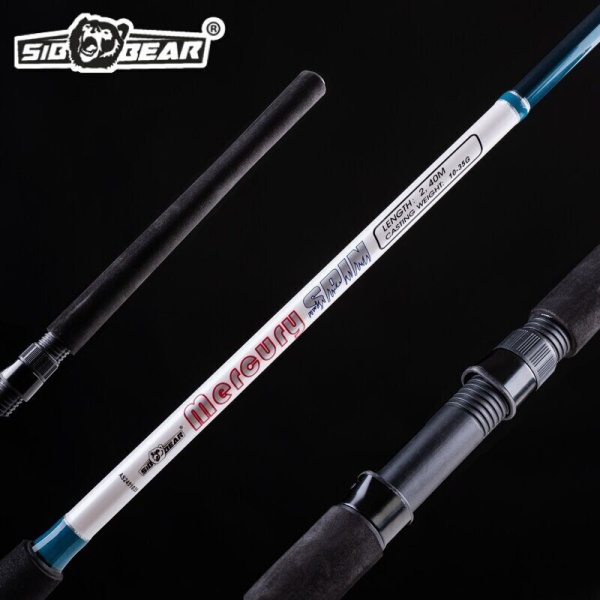 Спиннинг SibBear Mercury 240 10-35 гр.