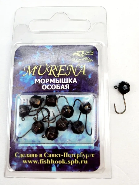 Мормышка Murena шар с ушком №5 1 шт