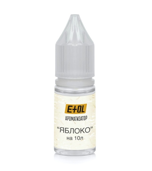 Яблоко (ароматизатор) на 10л
