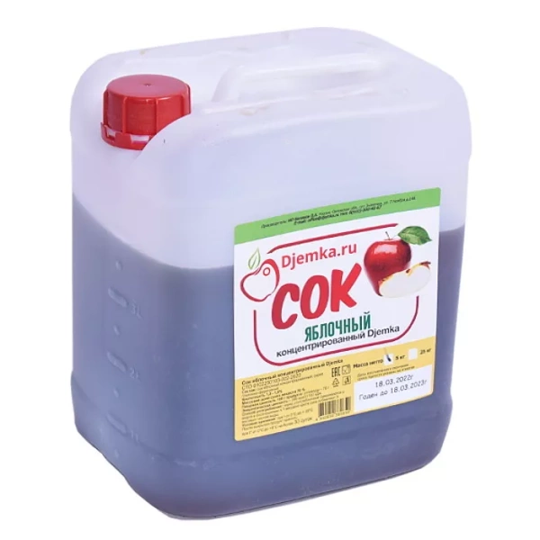 Сок концентрированный яблочный (канистра 5 кг)
