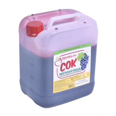 Сок концентрированный виноградный красный (канистра 5 кг)