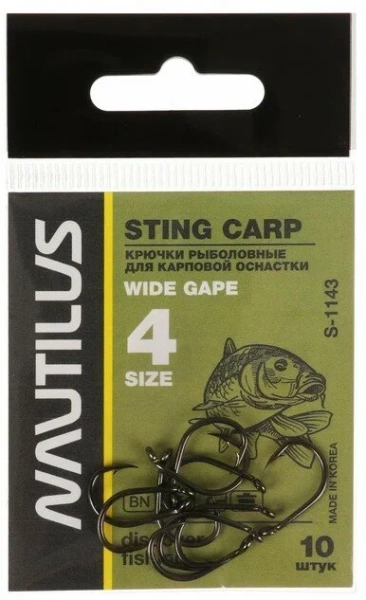 Крючок Nautilus Sting Carp Wide gape S-1143BN № 4