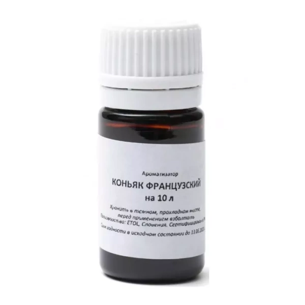 ВАД Коньяк французский