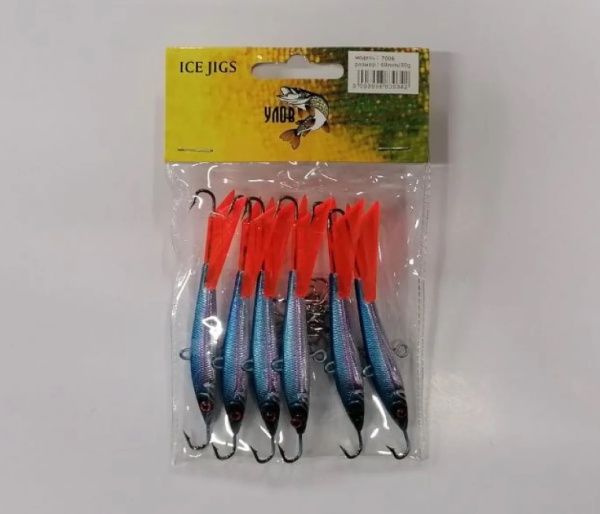 Балансир "OSP" #7005 (55mm/28g/9color) за шт