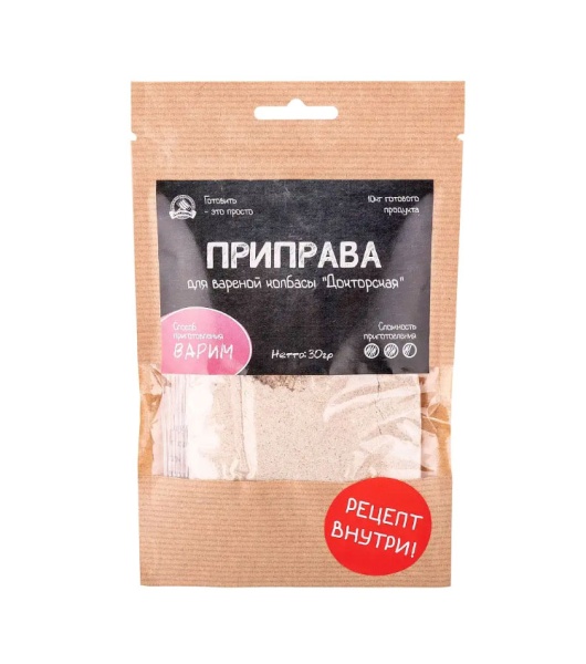 Приправа для вареной колбасы "Докторская"