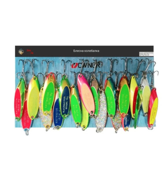 Блесна  Zinc Jig "KASMASTER IRON " размер: 50мм., вес: 10гр.,  1 шт