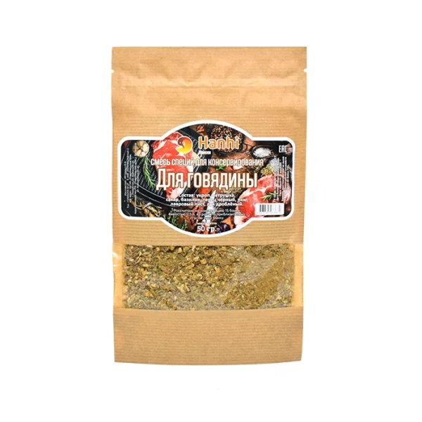 Смесь для консервирования мяса говядины