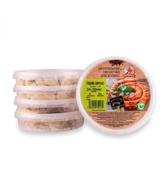 Черева свиная 34-36 кат. А 5м