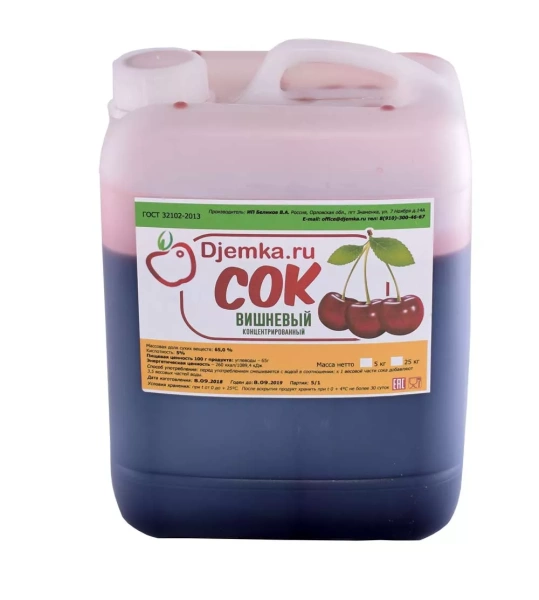 Сок концентрированный вишневый (канистра 5 кг)